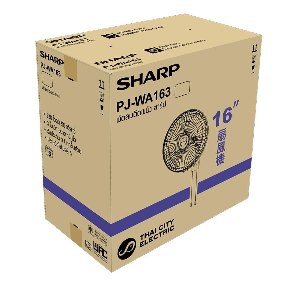 พัดลมติดผนัง Sharp รุ่น PJ-WA163 16 นิ้ว แบบ 3 ใบพัด ควบคุมด้วยเชือกคู่ กระจายลมอย่างทั่วถึง รับประกันทุกชิ้นส่วน 3 ปี