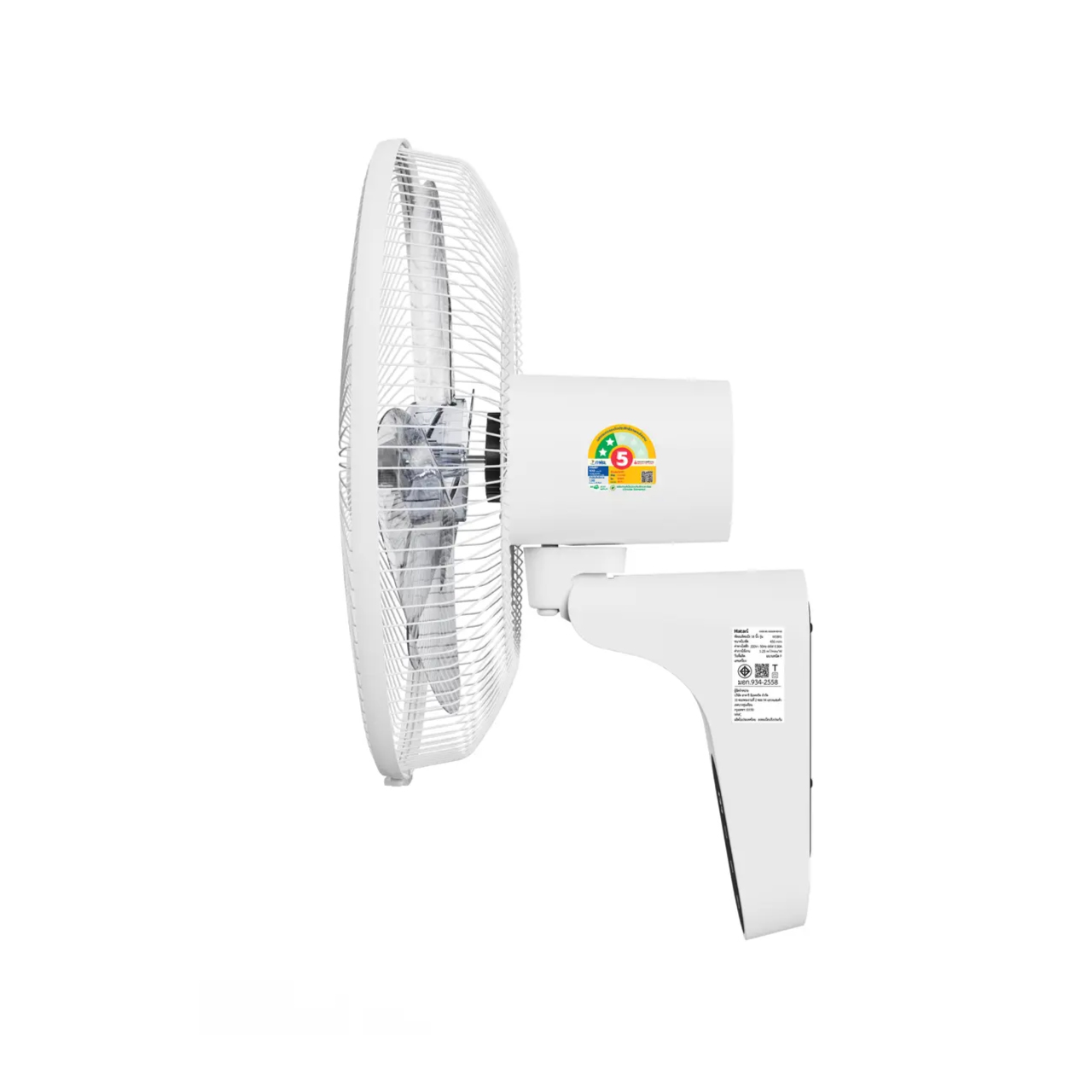 พัดลมติดผนัง 18 นิ้ว (รีโมตคอนโทรล) HATARI รุ่น W18R1 สีขาว ใบพัด 3 แฉก ขนาด 64 วัตต์ รับประกันมอเตอร์ 3 ปี