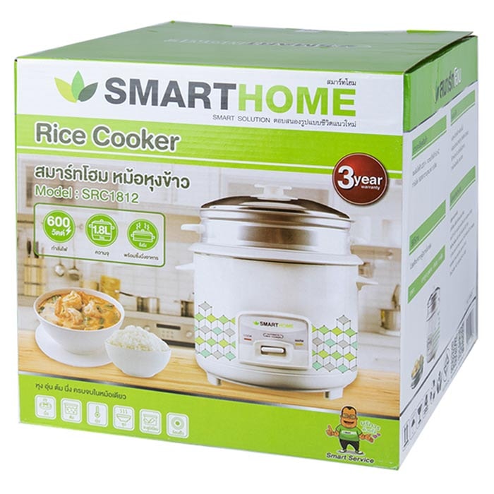 หม้อหุงข้าว SMARTHOME รุ่น SRC1812  ขนาด 1 ลิตร รับประกัน 3 ปี