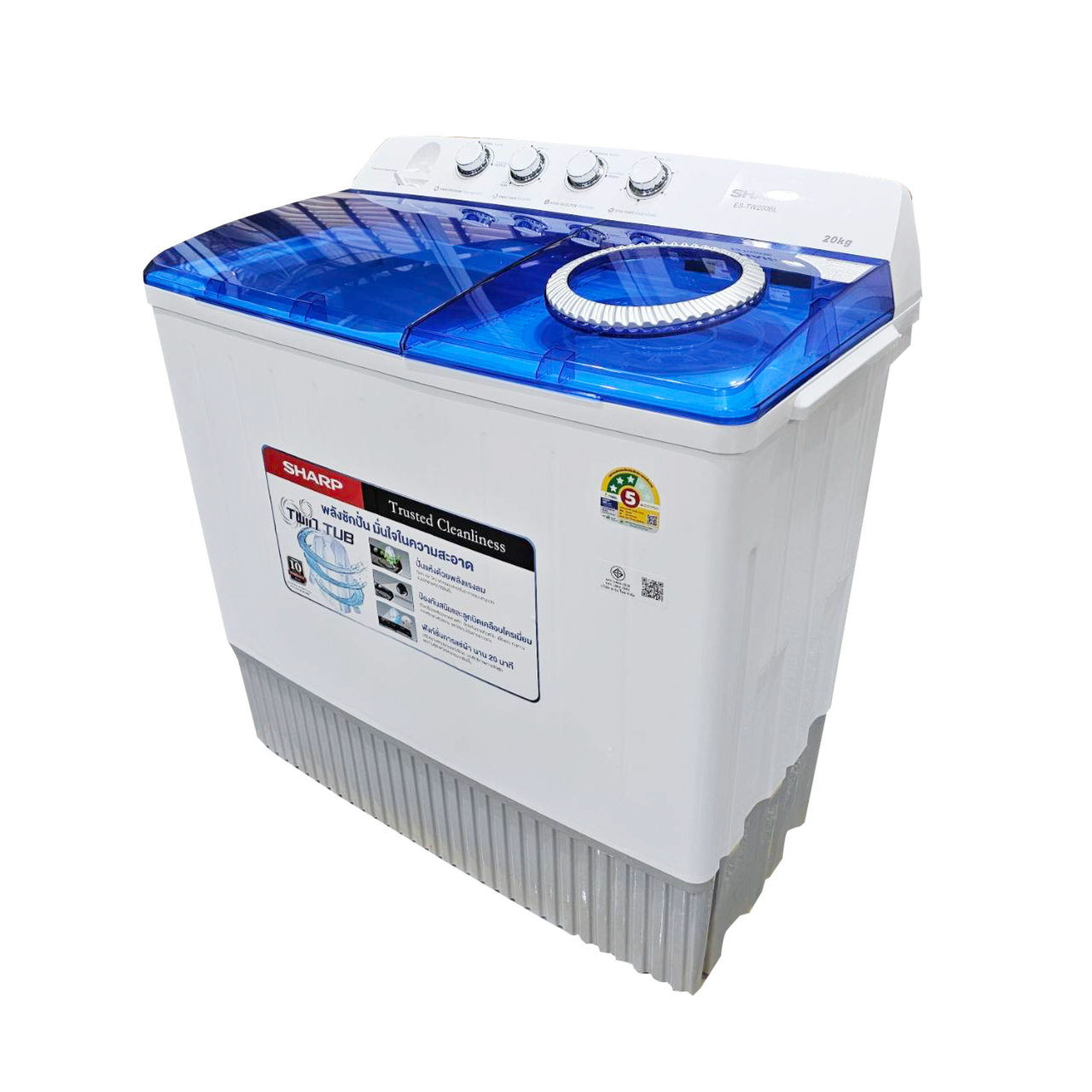 เครื่องซักผ้าสองถัง SHARP รุ่น ES-TW200BL ขนาด 20 kg. รับประกันสินค้า 1 ปี มอเตอร์ 10 ปี