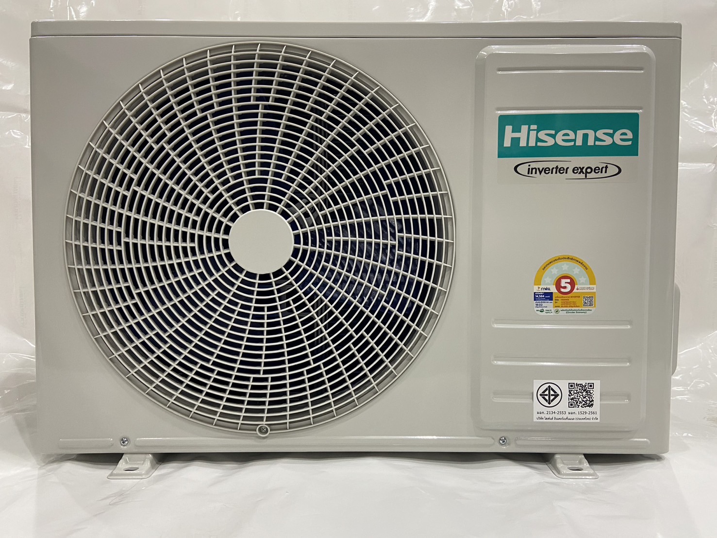 Hisense แอร์ติดผนัง รุ่น AS18TRLB2T ขนาด 18000 BTU Inverter รับประกันยาวนานถึง 12 ปี