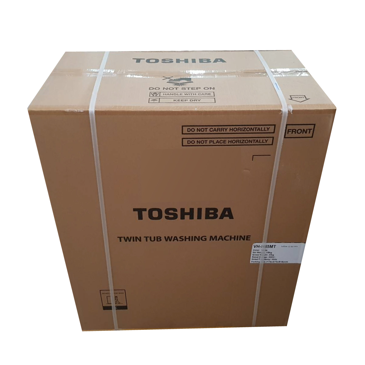 เครื่องซักผ้าสองถัง TOSHIBA รุ่น VH-H85MT ขนาด 7.5 kg. ประกันสินค้า 2 ปี มอเตอร์ 5 ปี