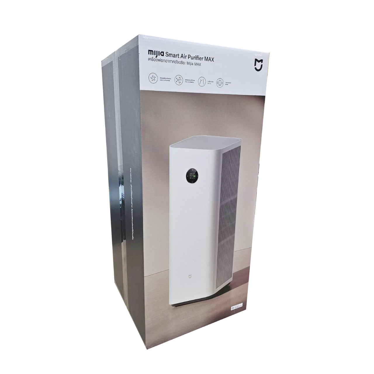 เครื่องฟอกอากาศ Xiaomi รุ่น Mijia Smart Air Purifier Max ใบพัดคู่และไส้กรองคู่ กรอง 4 ชั้น UVC ขจัดไวรัส หน้าจอ LCD